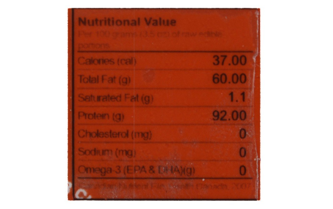 Natraj Garlic Powder    Pack  100 grams